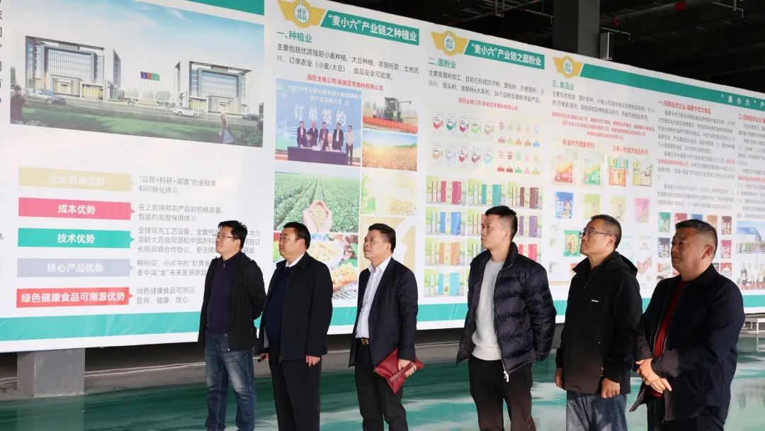 捷報頻傳！安徽正宇食品產...