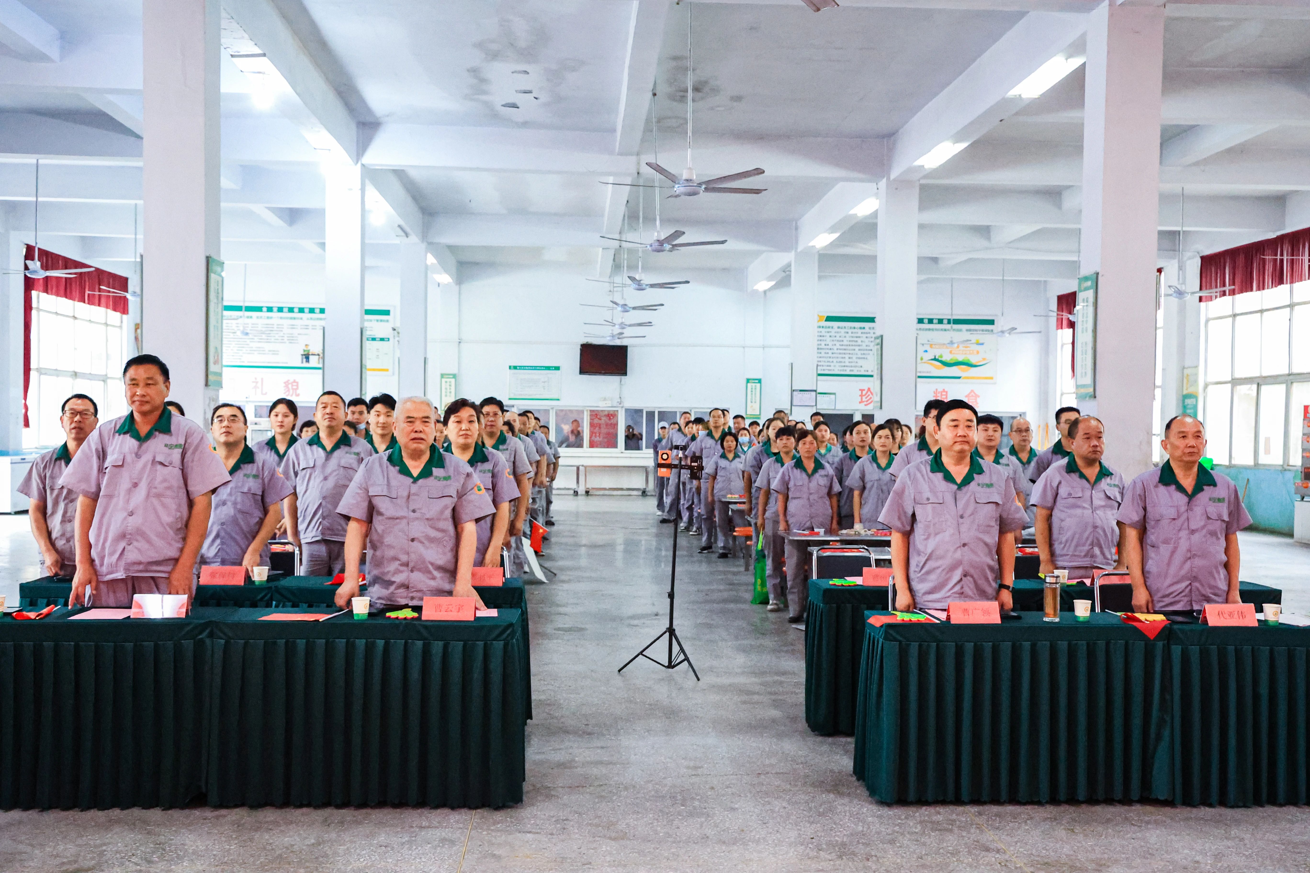 動(dòng)態(tài)丨&ldquo;國慶七十五&middot;禮贊...