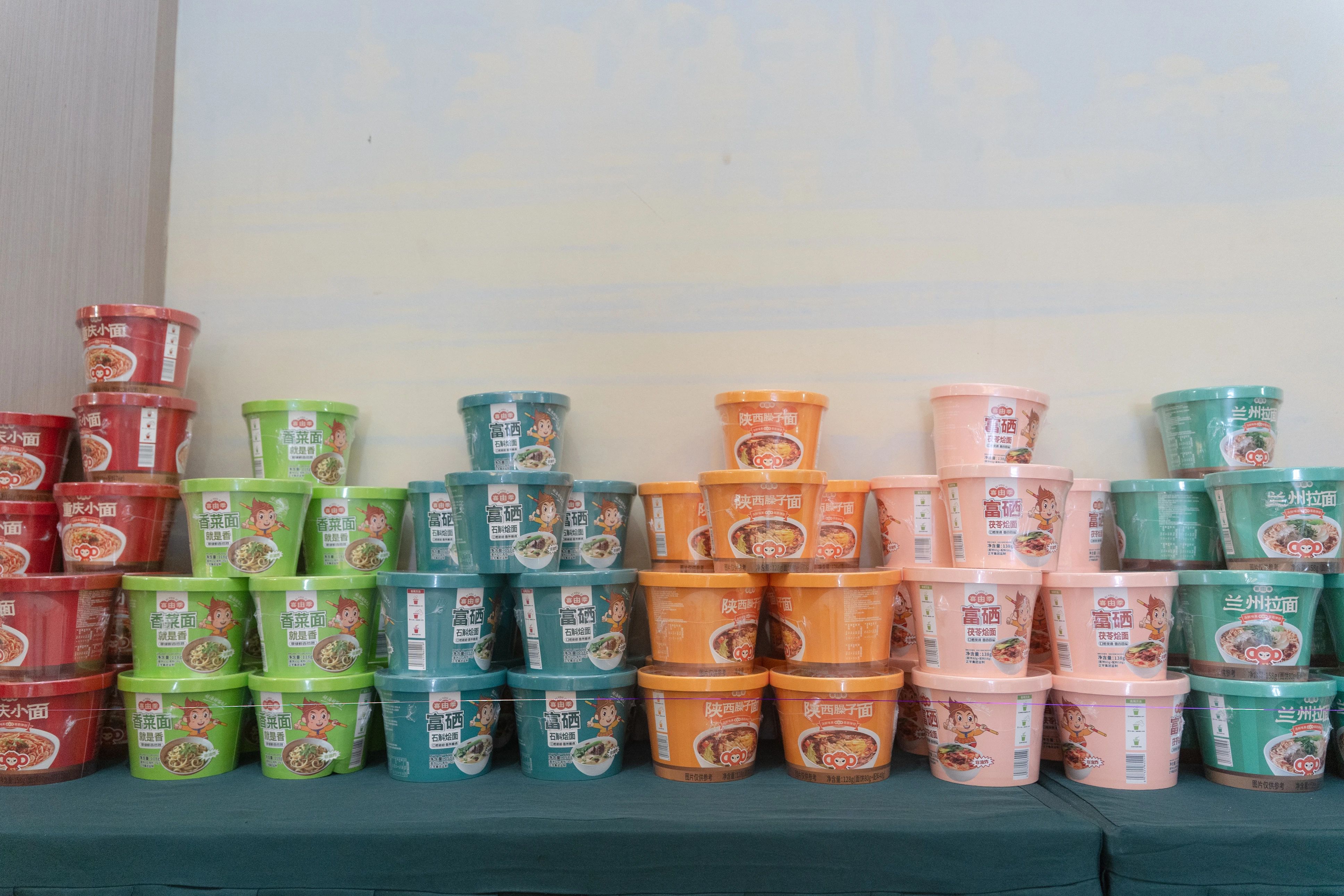 快訊！安徽正宇集團(tuán)非油炸...