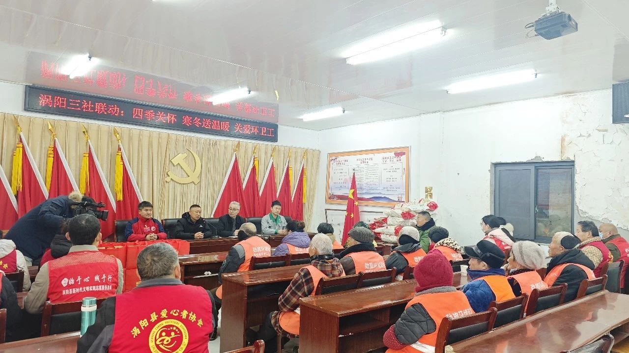 快訊！安徽正宇集團(tuán)代表愛...