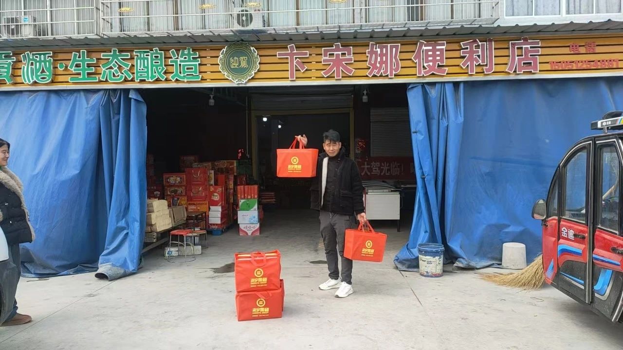 行業新標桿！正宇非油炸方...