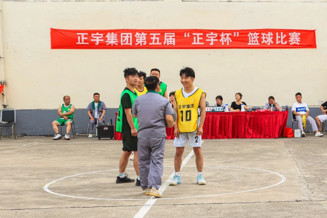 活動丨迎 &ldquo;籃&rdquo; 而上！安...